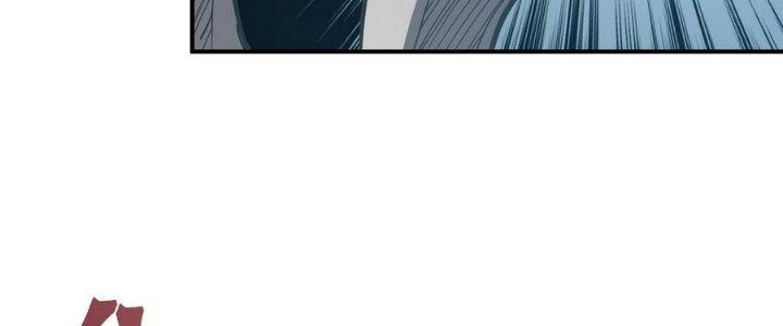 Tinh Lao Chapter 13 - Trang 2