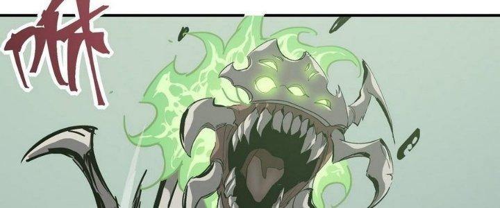 Tinh Lao Chapter 13 - Trang 2