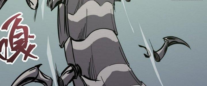 Tinh Lao Chapter 13 - Trang 2