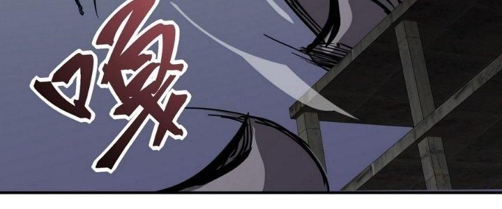 Tinh Lao Chapter 13 - Trang 2