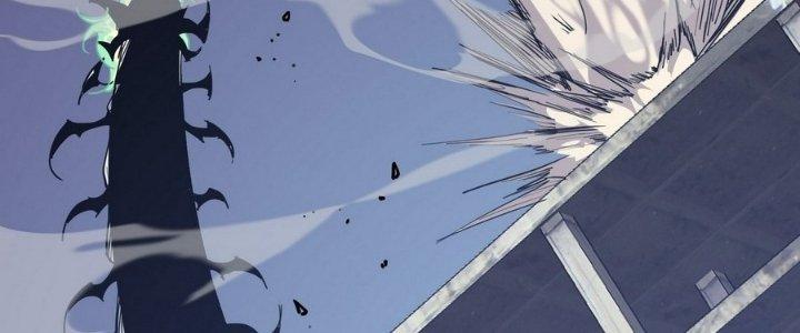 Tinh Lao Chapter 13 - Trang 2