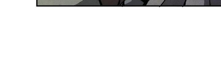 Tinh Lao Chapter 13 - Trang 2