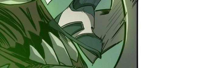 Tinh Lao Chapter 13 - Trang 2