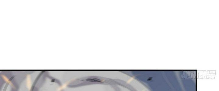 Tinh Lao Chapter 13 - Trang 2