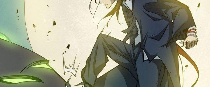 Tinh Lao Chapter 13 - Trang 2