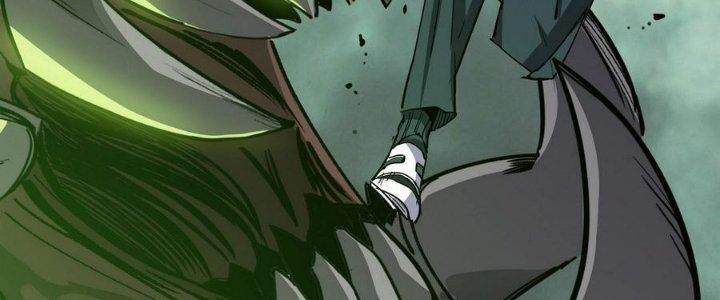 Tinh Lao Chapter 13 - Trang 2