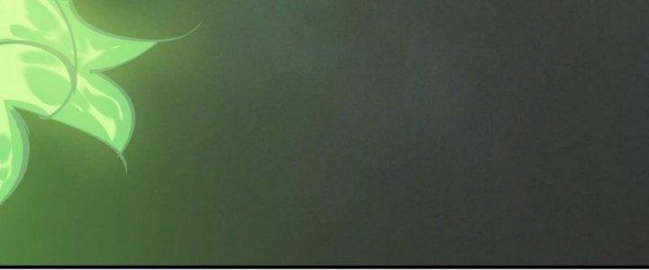 Tinh Lao Chapter 13 - Trang 2