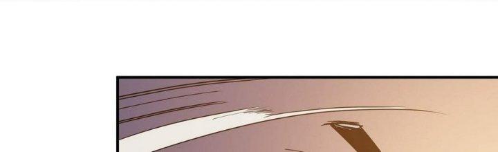 Tinh Lao Chapter 13 - Trang 2