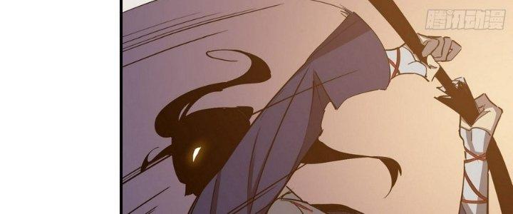 Tinh Lao Chapter 13 - Trang 2