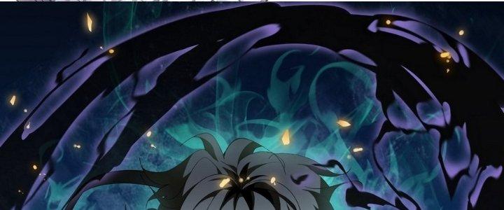 Tinh Lao Chapter 14 - Trang 2