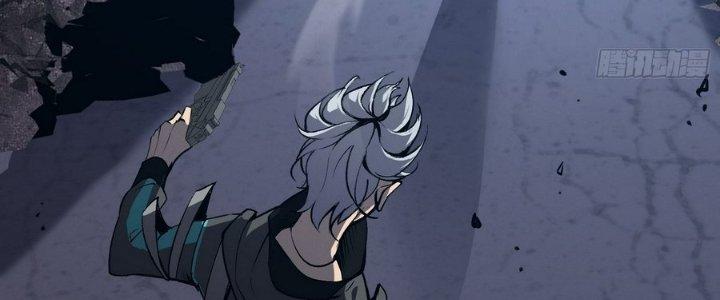 Tinh Lao Chapter 14 - Trang 2