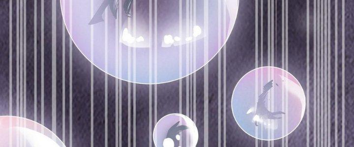 Tinh Lao Chapter 14 - Trang 2