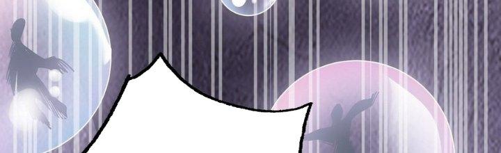 Tinh Lao Chapter 14 - Trang 2