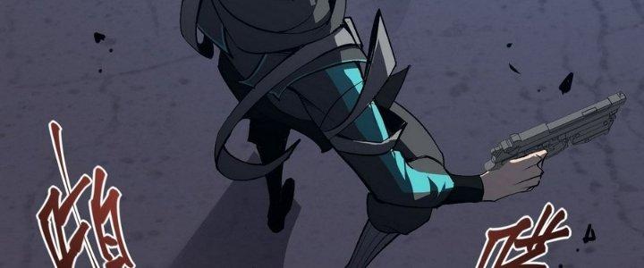 Tinh Lao Chapter 14 - Trang 2