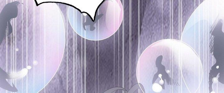 Tinh Lao Chapter 14 - Trang 2