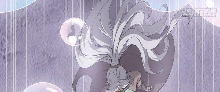 Tinh Lao Chapter 14 - Trang 2