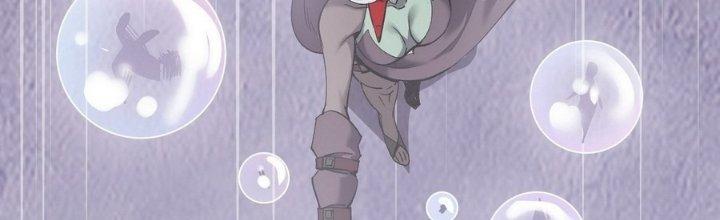 Tinh Lao Chapter 14 - Trang 2