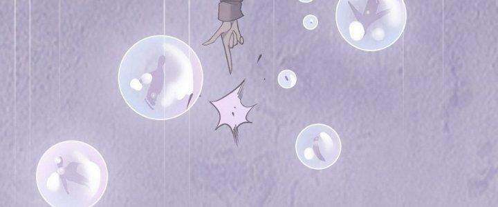 Tinh Lao Chapter 14 - Trang 2