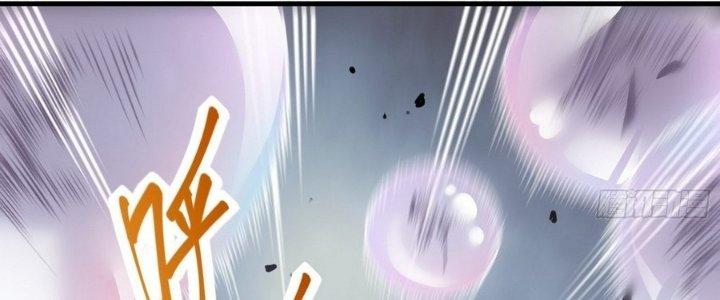 Tinh Lao Chapter 14 - Trang 2