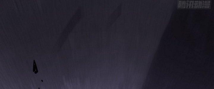 Tinh Lao Chapter 14 - Trang 2