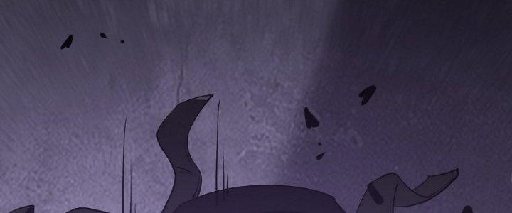 Tinh Lao Chapter 14 - Trang 2