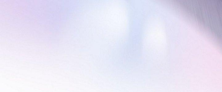 Tinh Lao Chapter 14 - Trang 2