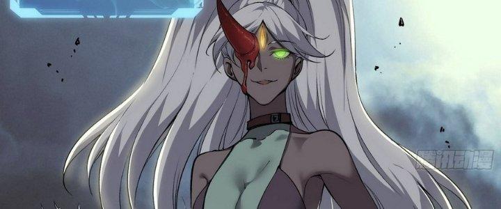 Tinh Lao Chapter 14 - Trang 2