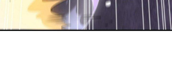 Tinh Lao Chapter 14 - Trang 2