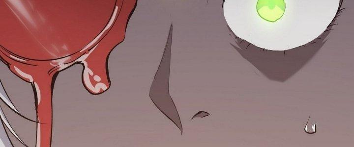 Tinh Lao Chapter 14 - Trang 2