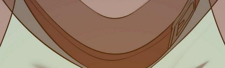 Tinh Lao Chapter 14 - Trang 2