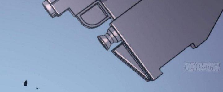 Tinh Lao Chapter 14 - Trang 2