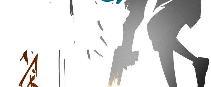 Tinh Lao Chapter 14 - Trang 2