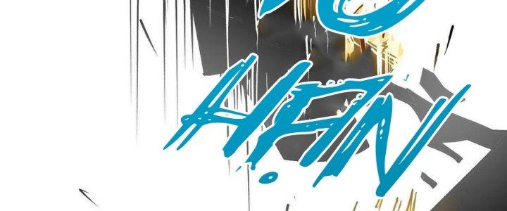 Tinh Lao Chapter 14 - Trang 2