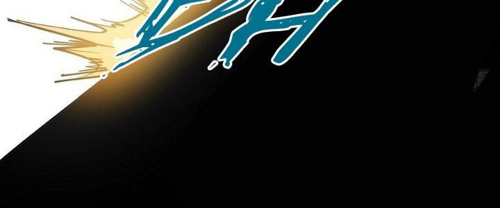 Tinh Lao Chapter 14 - Trang 2