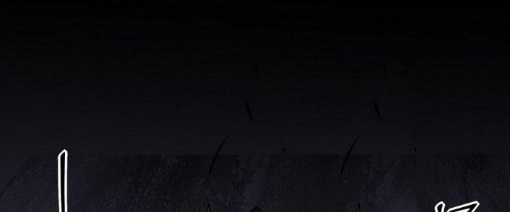 Tinh Lao Chapter 14 - Trang 2