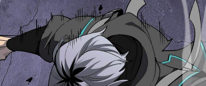 Tinh Lao Chapter 14 - Trang 2