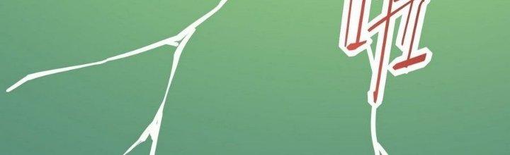 Tinh Lao Chapter 14 - Trang 2