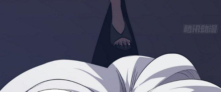 Tinh Lao Chapter 14 - Trang 2