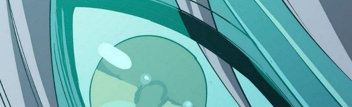 Tinh Lao Chapter 14 - Trang 2