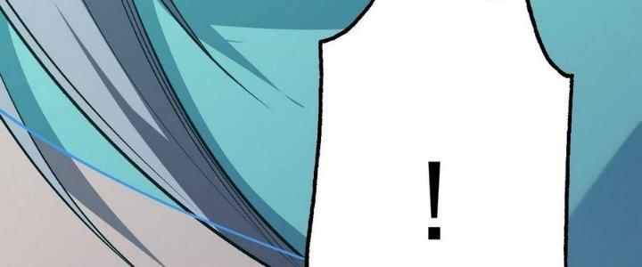 Tinh Lao Chapter 14 - Trang 2