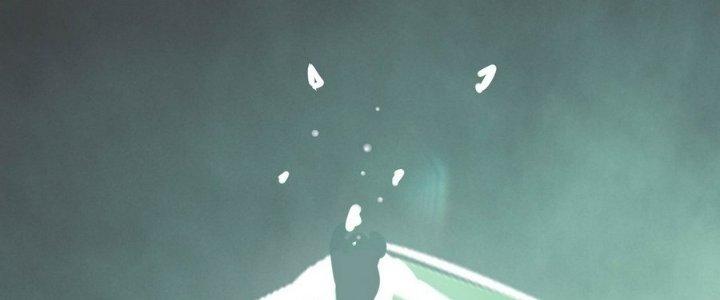 Tinh Lao Chapter 14 - Trang 2