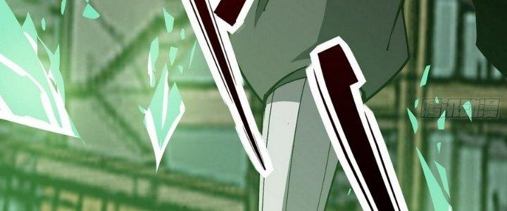 Tinh Lao Chapter 14 - Trang 2