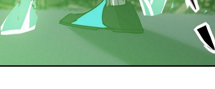 Tinh Lao Chapter 14 - Trang 2