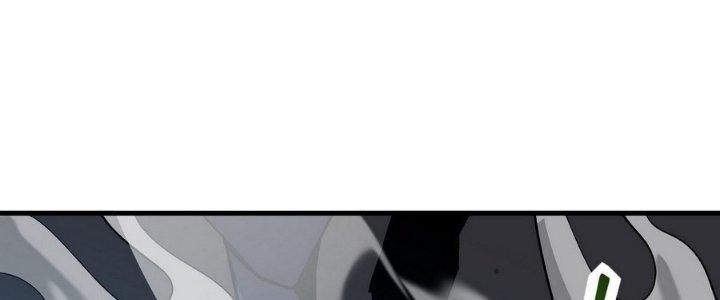 Tinh Lao Chapter 14 - Trang 2