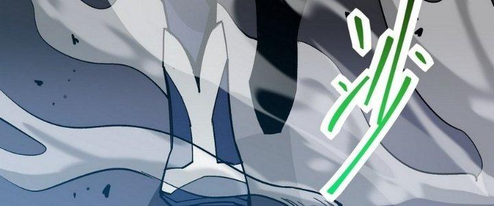 Tinh Lao Chapter 14 - Trang 2