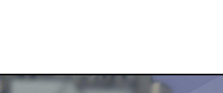 Tinh Lao Chapter 14 - Trang 2