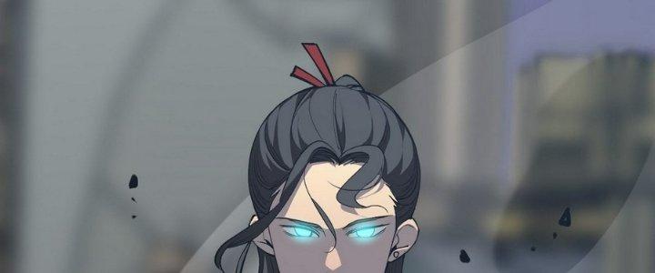 Tinh Lao Chapter 14 - Trang 2