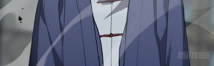 Tinh Lao Chapter 14 - Trang 2