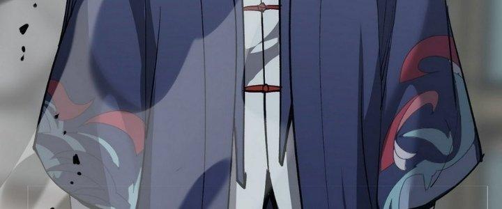 Tinh Lao Chapter 14 - Trang 2