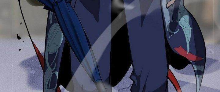 Tinh Lao Chapter 14 - Trang 2